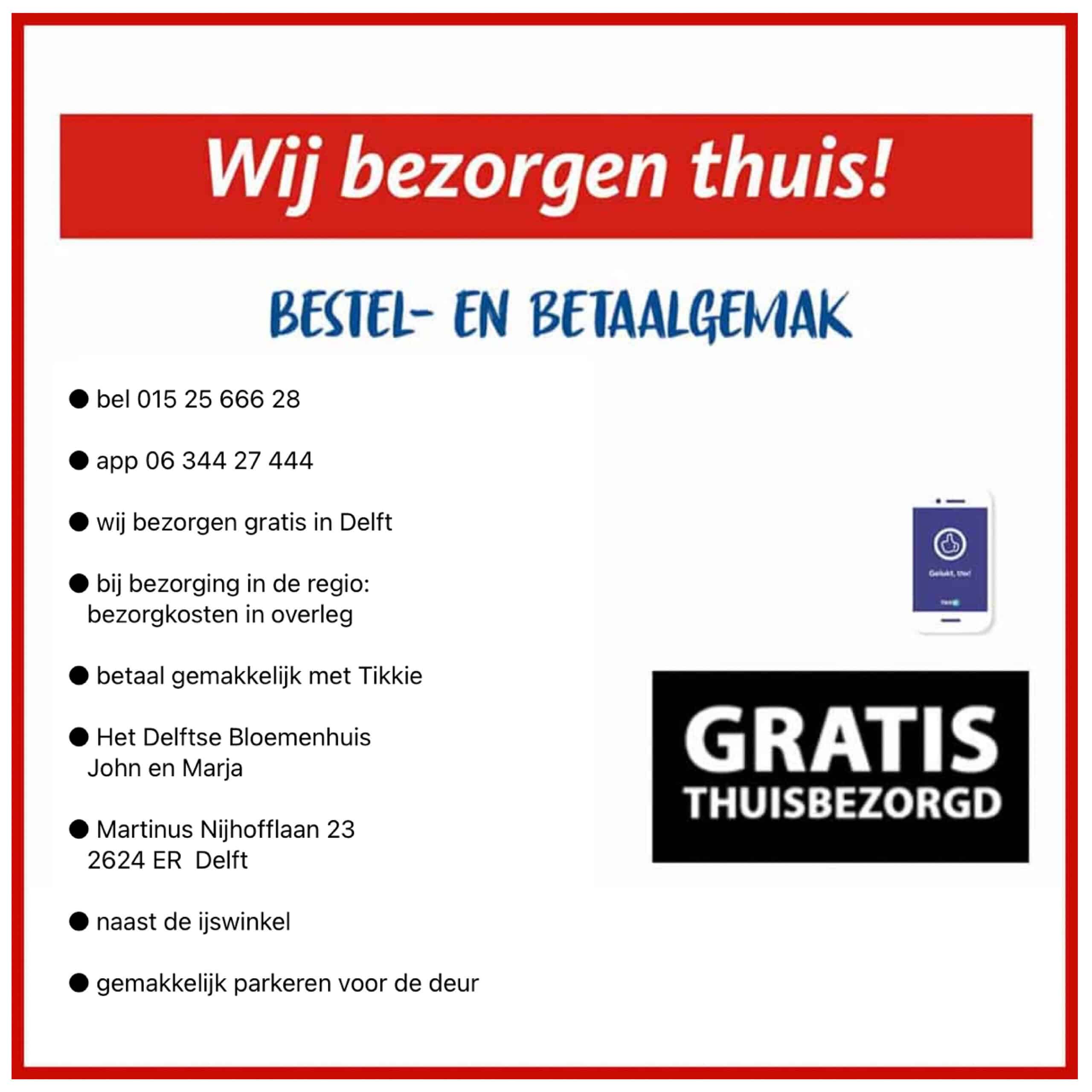 Bruiloft Delft - Het Delftse Bloemenhuis foto 2